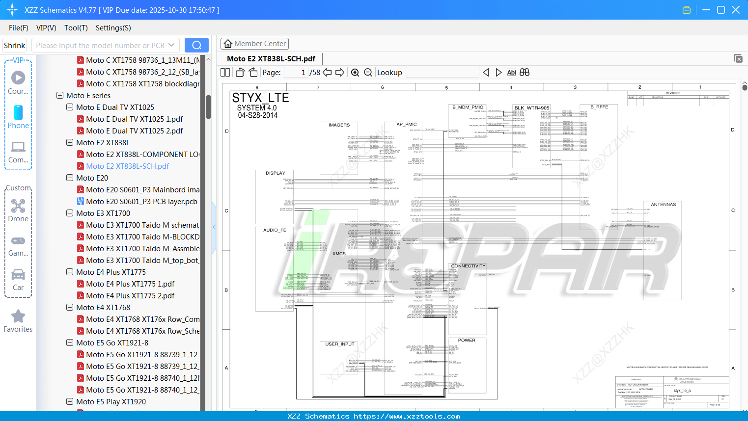 Motorola Moto E2 XT838L-SCH